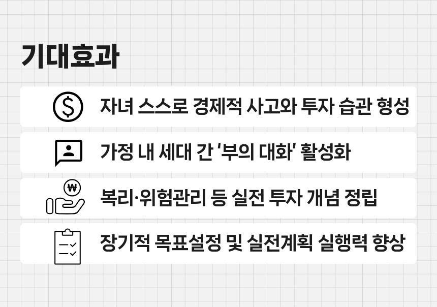 책 소개 10